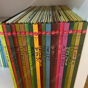 국시꼬랭이 20권+워크북20권+dvd4장