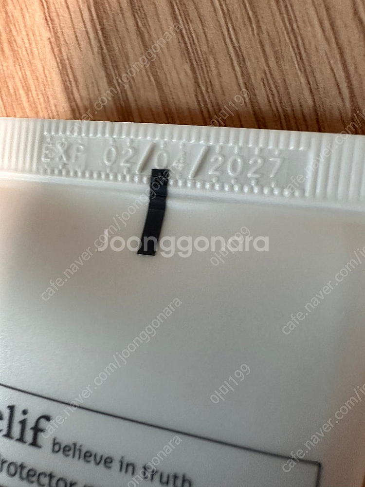[새제품]빌리프 UV프로텍터 멀티 선스크린 80mL+사...--1