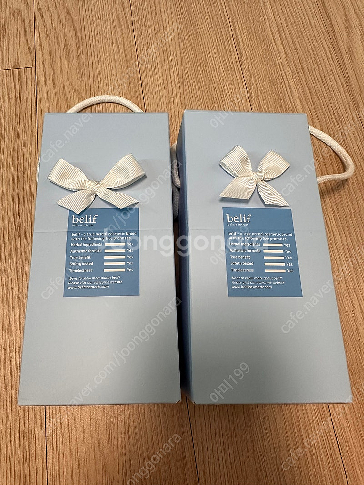 [새제품]빌리프 UV프로텍터 멀티 선스크린 80mL+사...--2