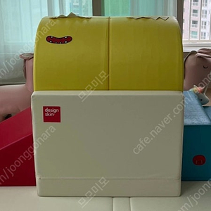 디자인스킨 터널 느린아기 대근육
