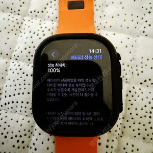 애플워치 울트라2 49mm (25년7월구매) 급처(인천)