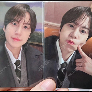 슈퍼주니어 규현 컬러즈 yes24 미공포카 팝니다