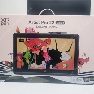 XPPen 아티스트 프로 22 2세대 액정타블렛 단순개봉 상품 팝니다.
