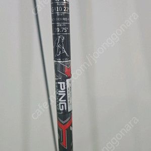 g410 핑 x flex 4번 유틸