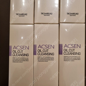 [정품 올해최신상] 트로이아르케 오일컷클렌징 1+1 (트로이아르케 샘플포함) 유효일길어요