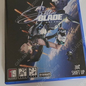 PS5 스텔라 블레이드 택포 4.5 팝니다