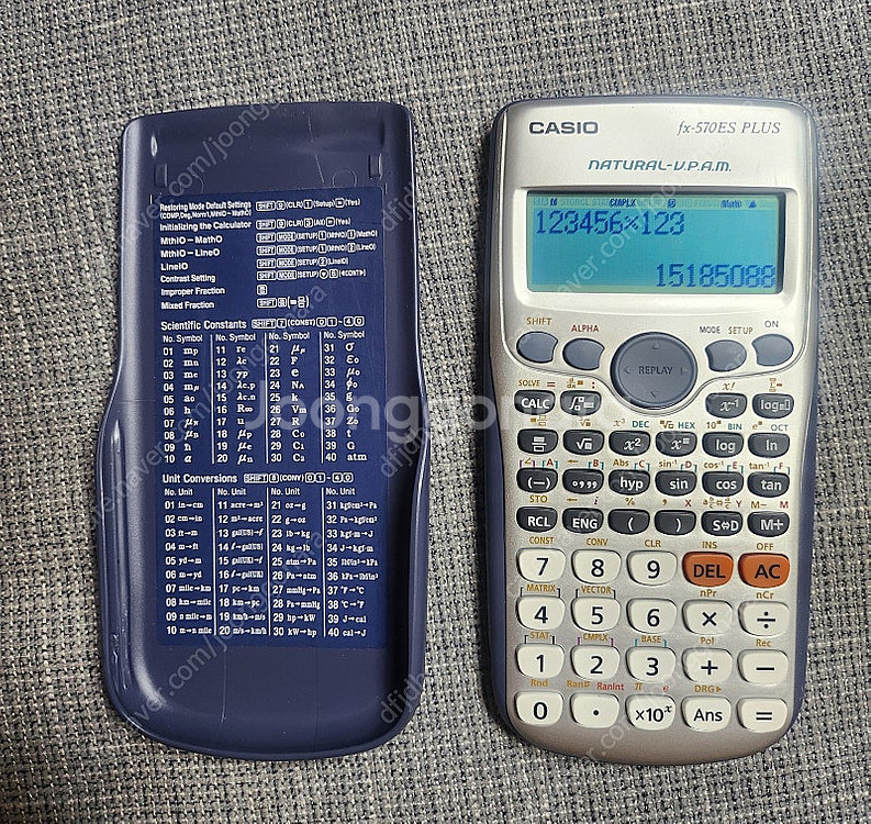 카시오 570es plus 공학용계산기 팝니다--0