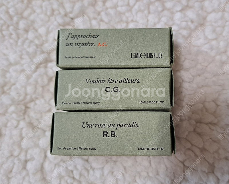 (새제품) 메모 파리 일레 75ml [국문택] 팝니다 ...--5