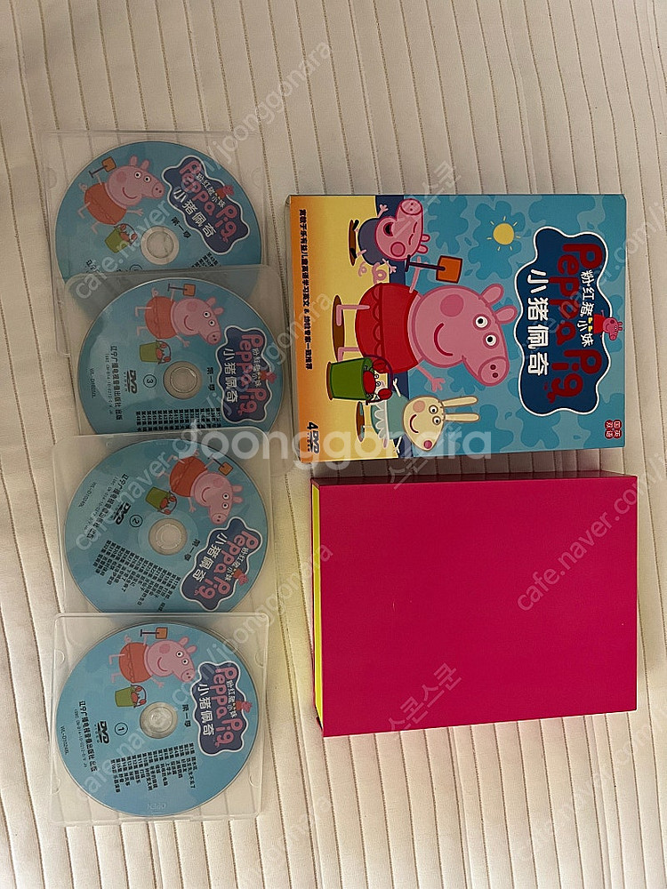 페파피그 영어 원서 12권 + 중국어DVD--2