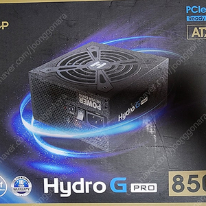 FSP HYDRO G PRO 850W 모듈러케이블만 판매합니다 (박스유)