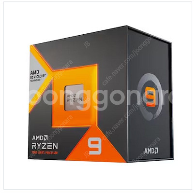 4090 게임용컴퓨터 본체 팝니다--6