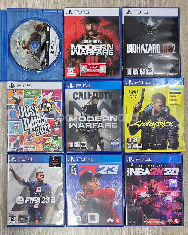 PS4/5 킹덤컴딜리버런스2 콜오브듀티 모던워페어3 바...--0