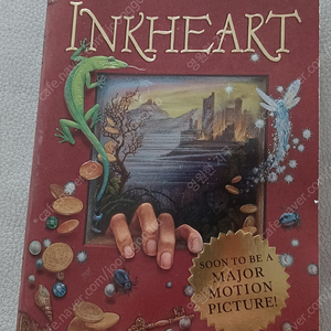 청소년 영어소설) 코르넬리아 푼케의 Inkheart(어둠의 저편)... 6천원