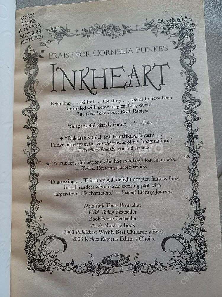청소년 영어소설) 코르넬리아 푼케의 Inkheart(어...--4