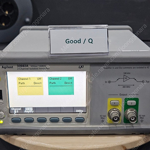 Agilent 33502A 2 Channel Isolated Amplifier 중고 A급 판매