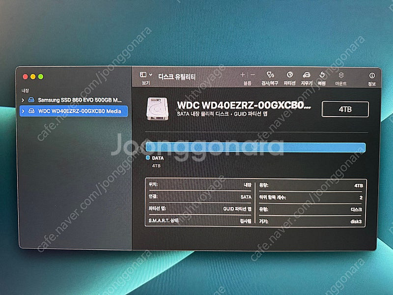 해킨토시 10400,RX580 애플 키보드,마우스 풀셋--2