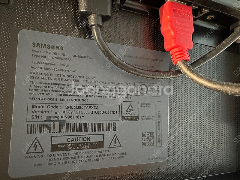 삼성전자 QLED 4K 85인치 TV 판매합니다.--2