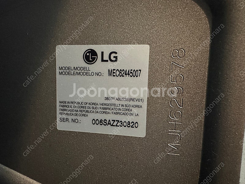 삼성전자 QLED 4K 85인치 TV 판매합니다.--4