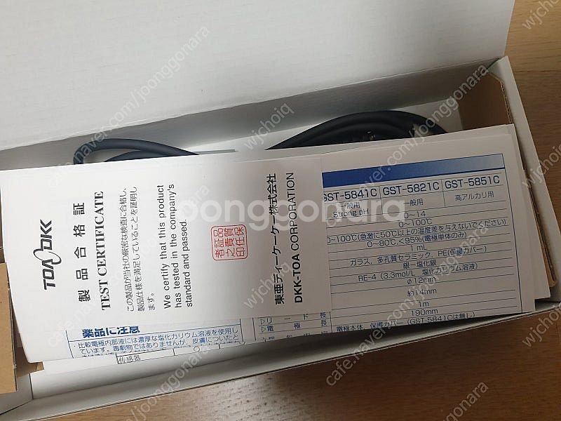 TOADKk gst_5821C ph메타 센서--2