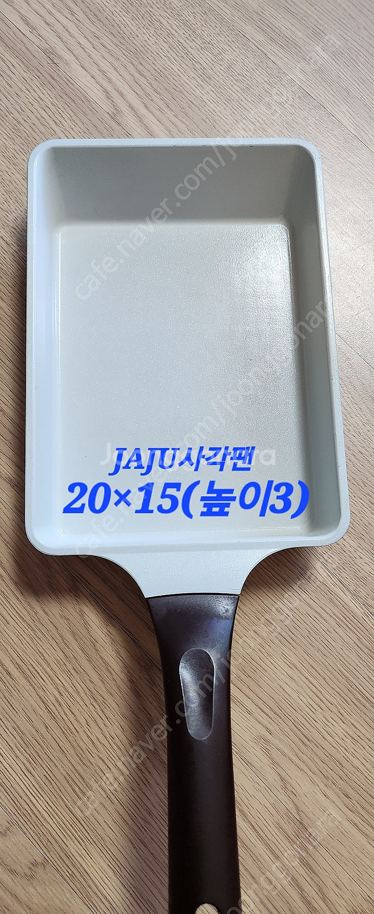 네오플램냄비22+자주계란말이팬/2종일괄/양수냄비/인덕션...--5