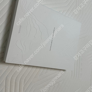 샤넬뷰티 특별제작 샤넬앨범 초대장 인테리어소품