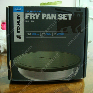 스텐리 FRY PAN SET