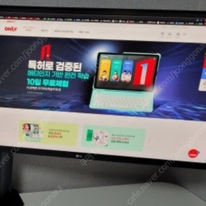 엘지 삼성 벤큐 델 디자인 작업 전문가 모니터 판매(32un880 27ul500 pd2705q Aw3821 S34j552등)