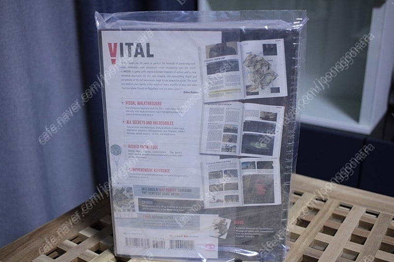 메탈기어솔리드5 공식 가이드북 컬렉터즈 소장판 [하드커버] 미개봉 이미지