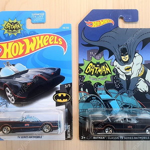 Hot Wheels 핫휠 원카 등