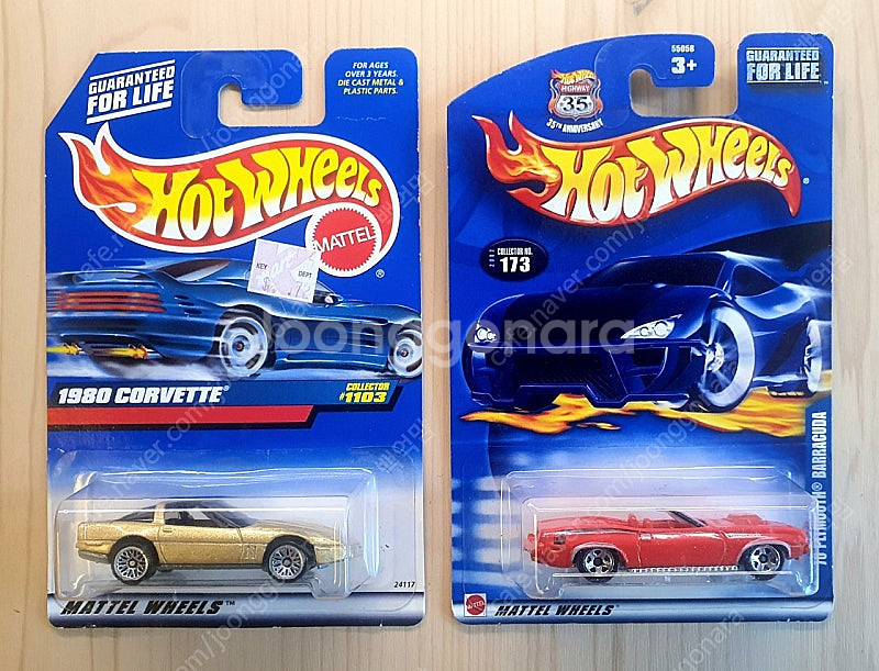 Hot Wheels 핫휠 원카 등--6