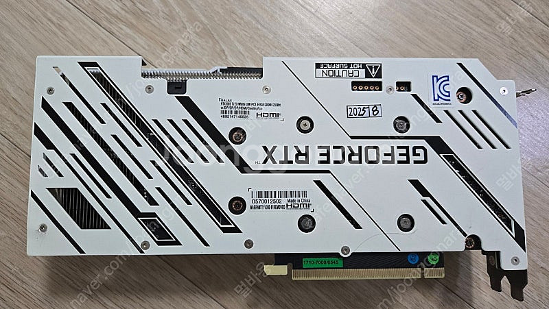 갤럭시 RTX 3060ti ex 화이트 리퍼--4