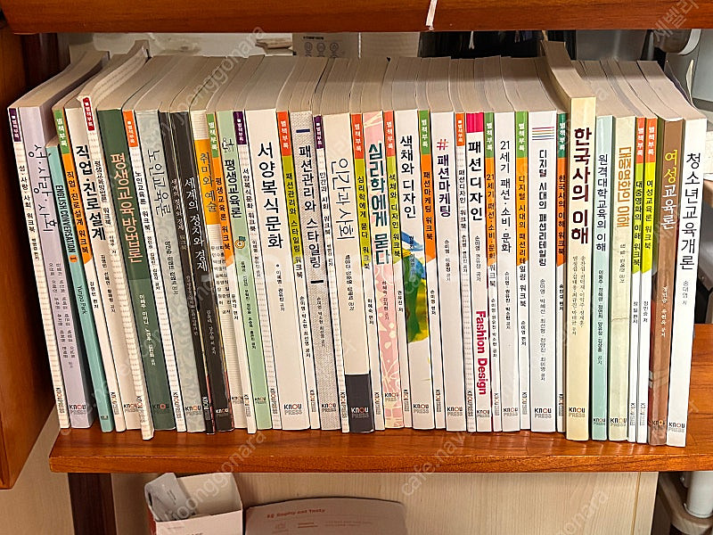 방송대 교재 판매합니다.(교양,의류,교육학)--0