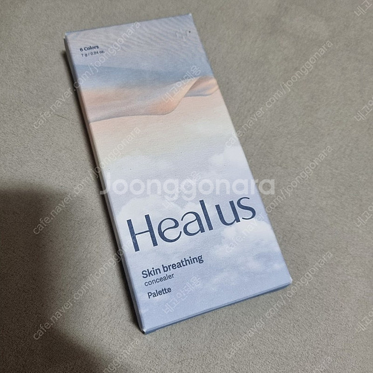힐어스 숨결 컨실러 팔레트 21호--0