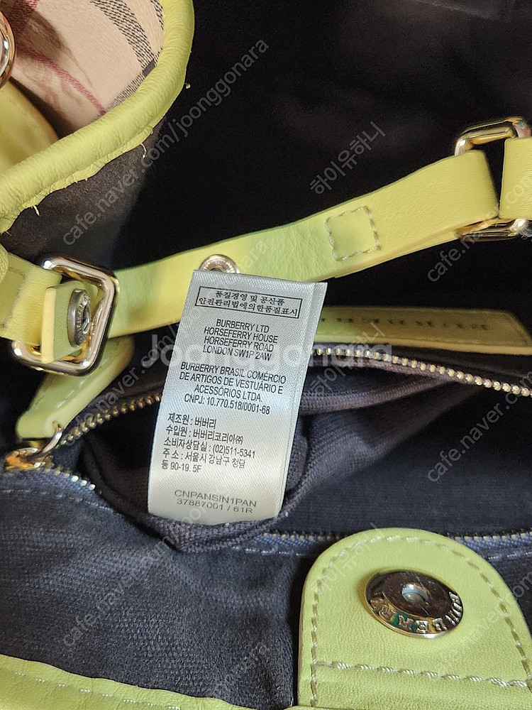 버버리가방--0
