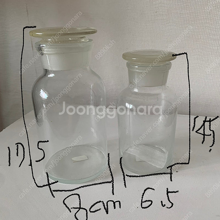 미개봉미사용 빈티지병 빈티지시약병-2개일괄--5