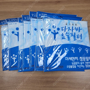 창문용 미세먼지 필터 7개 일괄 팝니다