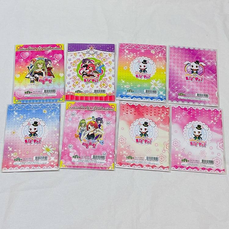 리틀프릿 코디스티커북 고전문구 미개봉--1