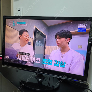 LG 27인치 모니터 겸 TV DM2780D