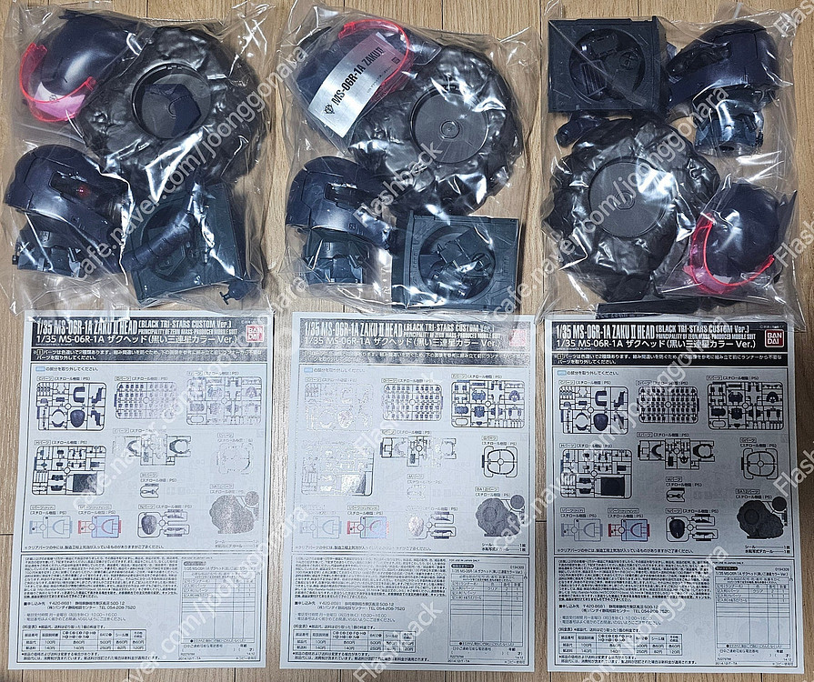 35주년 한정1/35샤아자쿠2헤드+RG퍼스트,1/35자...--3
