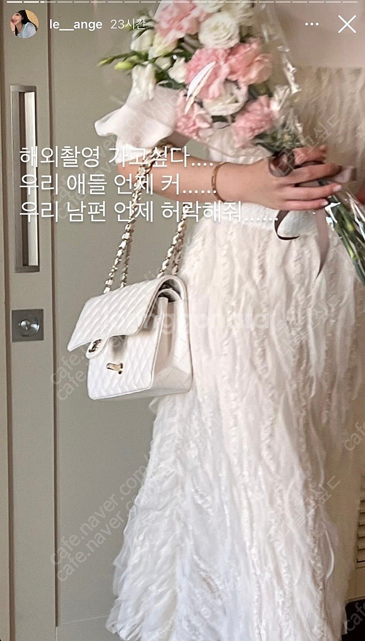 리앙쥬 돌드레스 썸머 엘레나 원피스--1