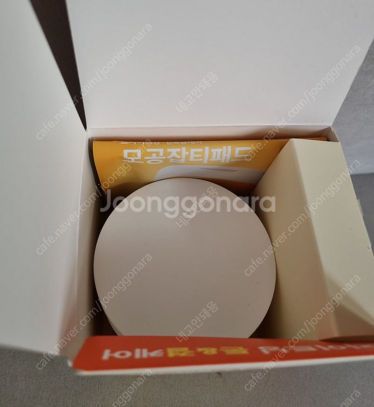 (올리브영) 셀리맥스 브라이트닝 모공잡티패드 40매+1...--1