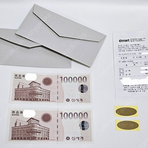 신세계상품권 10만원 (봉투, 스티커 포함)