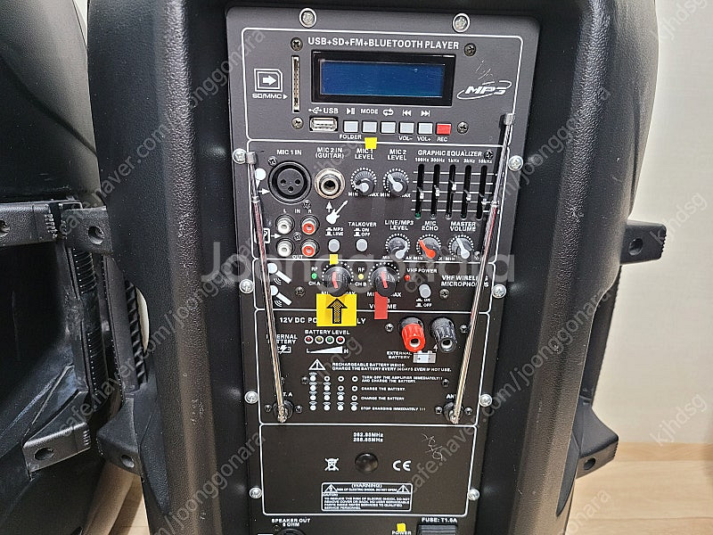 뮬러 충전식 엠프350W--1