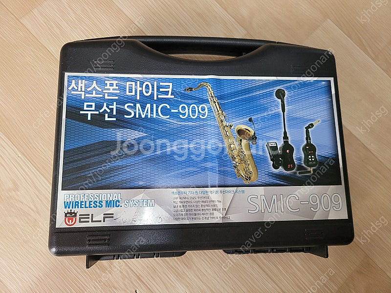 색소폰무선핀마이크SMIC-909--0
