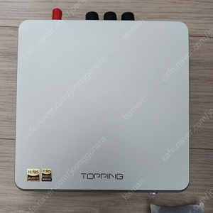 topping d50iii, a50iii 댁 헤드폰앰프