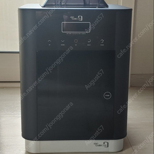 Cubicon style 3d프린터