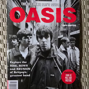 매거진 oasis 오아시스 포토북 양면 포스터