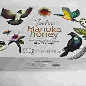 TAHI UMF 10+ 마누카꿀 500g 뉴질랜드 청정지역 마누카허니