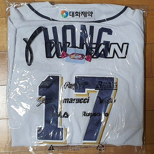 두산베어스 2019 한국시리즈 우승 기념구 팔아요