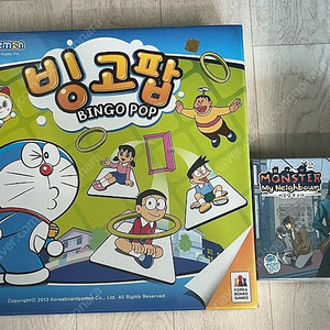 보드게임 이웃집 몬스터 / 도라에몽 빙고팝